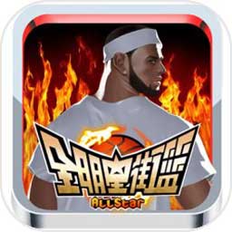凯发真人手机版截图3