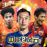 金年会体育下载app官方入口