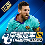 宝威体育下载app
