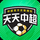 火兔体育app下载官网
