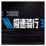 开元8888vip棋牌ios