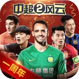 109彩票网下载网
