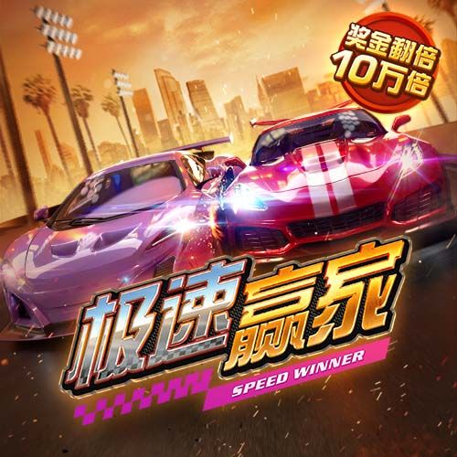 亚星游戏娱乐官网222