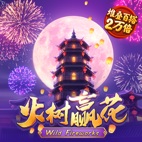 星空无限传媒官网免费