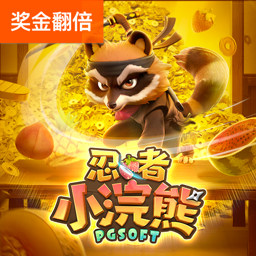 beat365中文官方网站