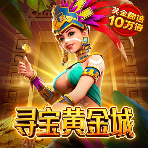 大众娱乐彩票app下载官网最新版