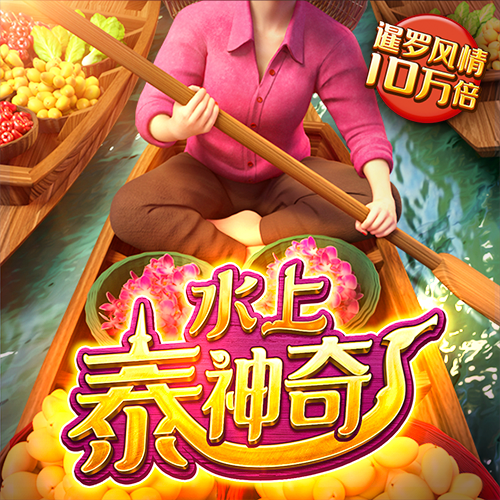 998娱乐app最新版本更新内容