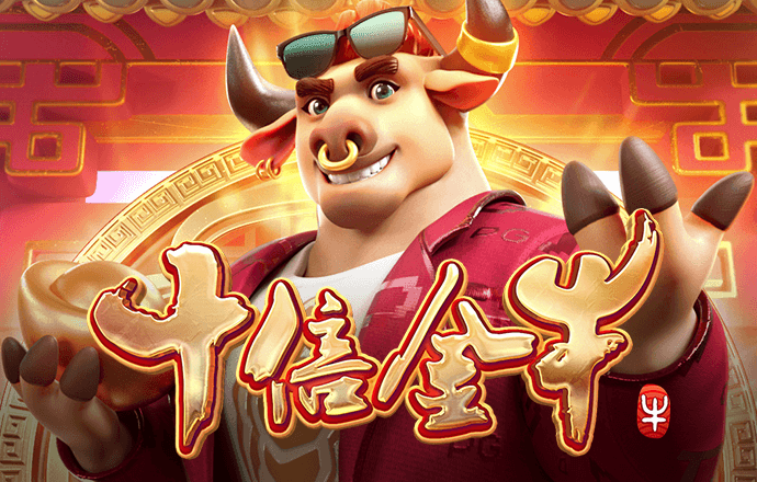 大众彩票入口welcome下载