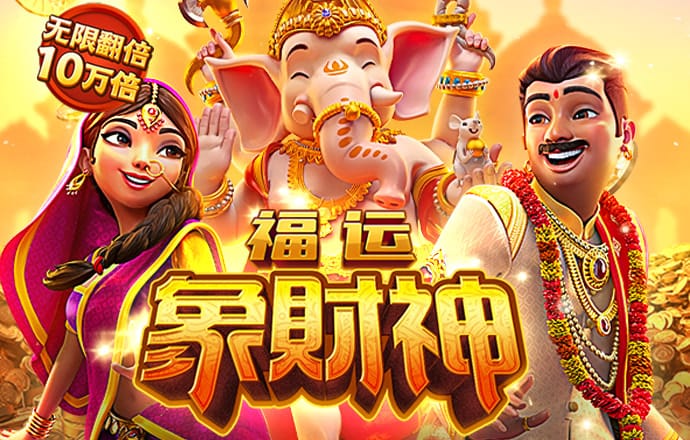 爱游戏app全站登录