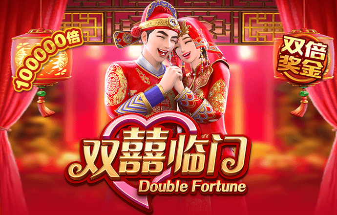bobty体育平台官网截图2