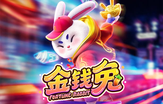 jdb电子官网下载