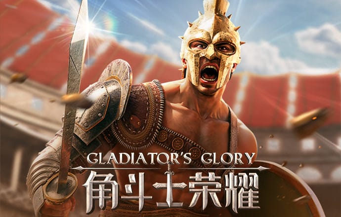 澳门金牛版论坛网站截图3