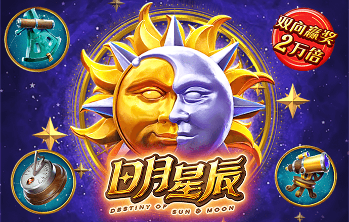 彩虹多多app彩票官网截图3