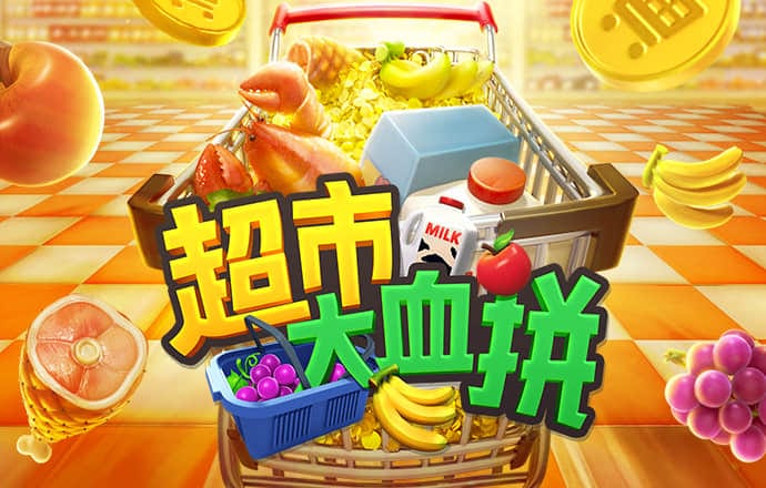 bsport体育app下载