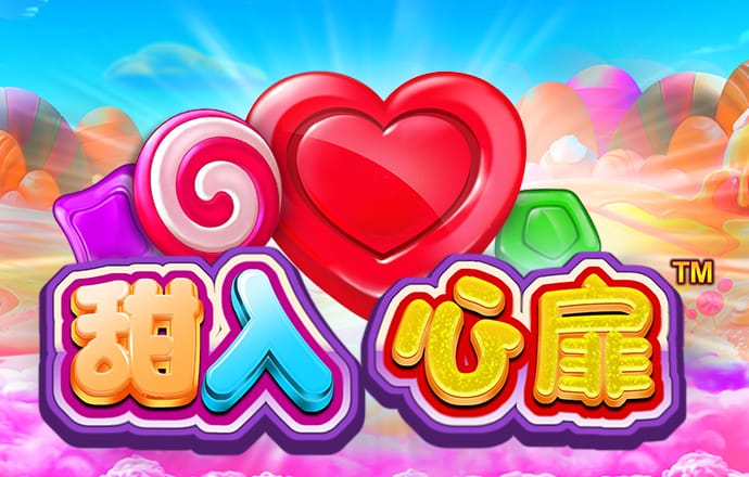 hq环球体育