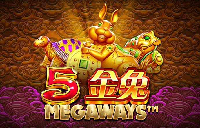 金牛版42982cm