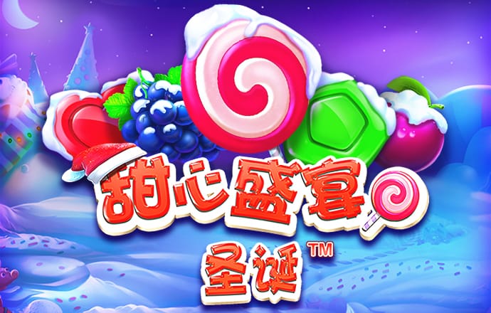 355娱乐手机版