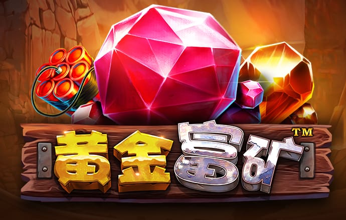 9博体育app下载官网