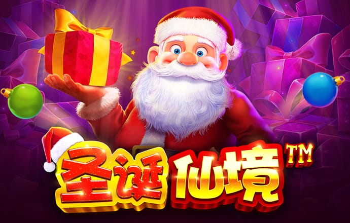 亚美体育app入口下载