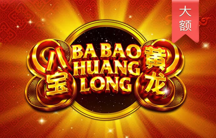 818www威尼斯