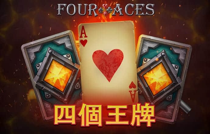 4949澳门免费资料大全笔记本