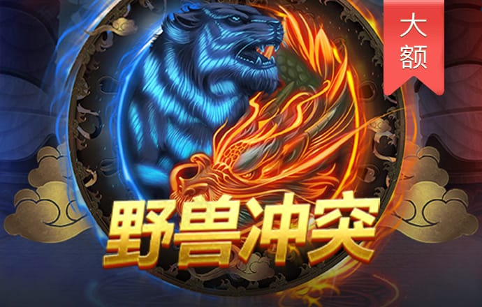 qy球友会
