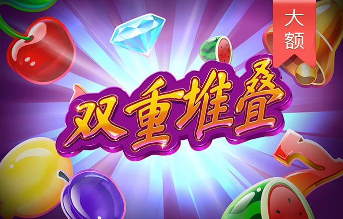 ayx爱游戏体育官方网站
