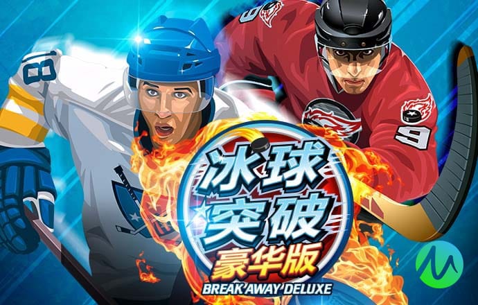凯发k8国际首页登录