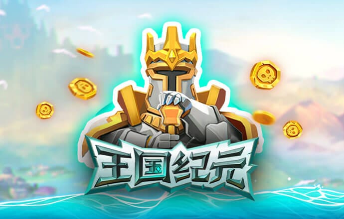 天博平台app下载中心
