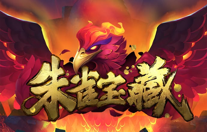 牛八体育平台入口