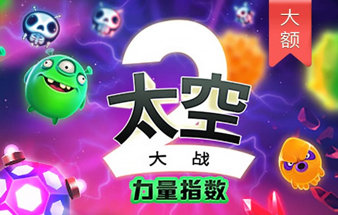 澳门4949图库免费资料大全