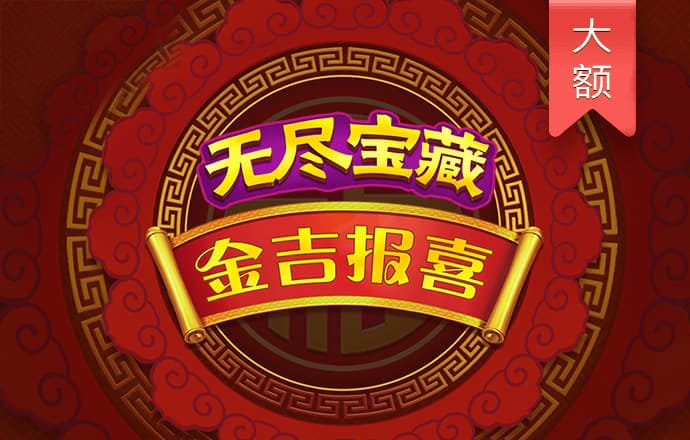 hth手机版登录官网