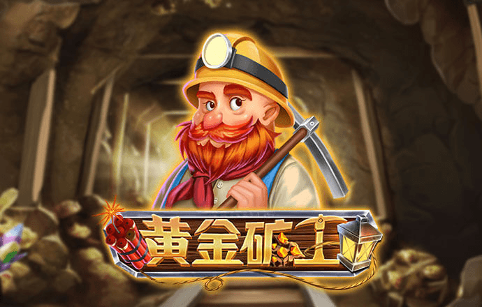 亿德体育
