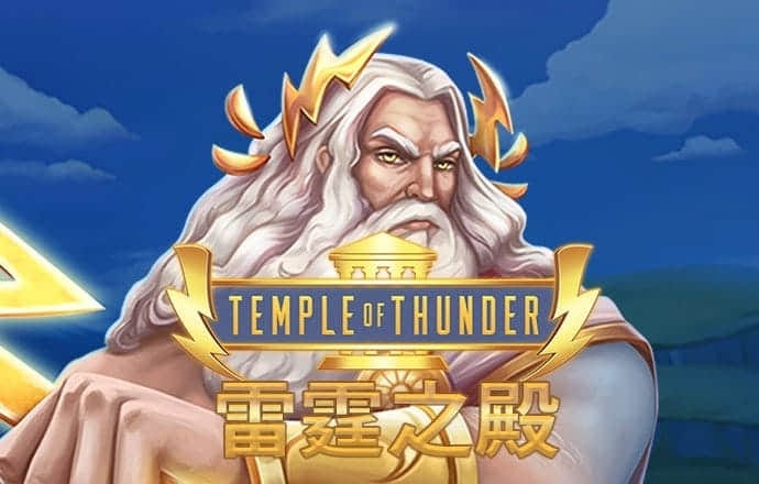 7777788888游戏特色