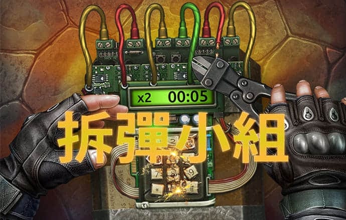 必发体育官方平台app