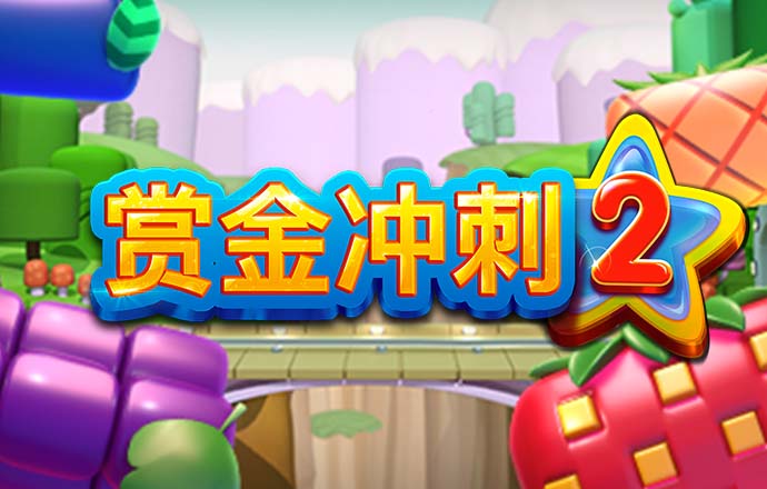 大红鹰dhy