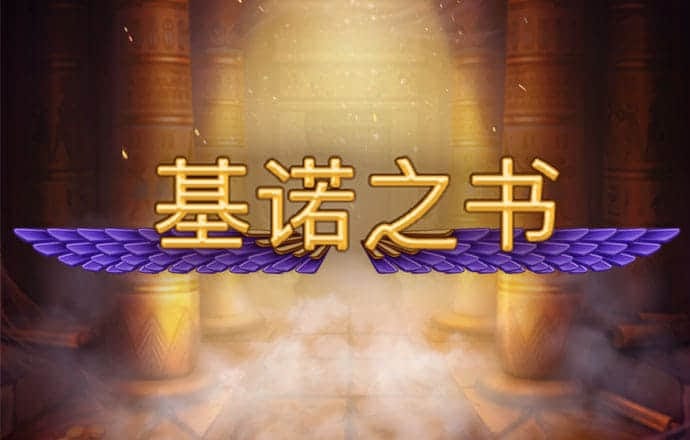桌球嘉年华