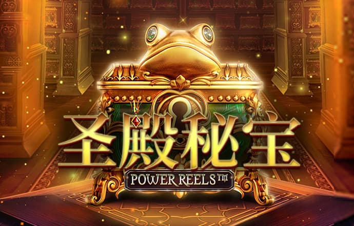 8x8小皇冠 新澳门APP官方正版