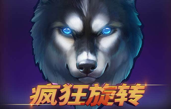 天下彩(9944)天下彩图文资讯蠃更多