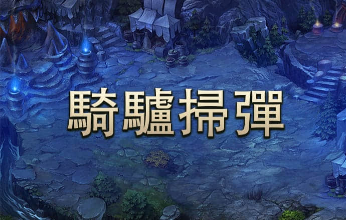 jn江南·体育