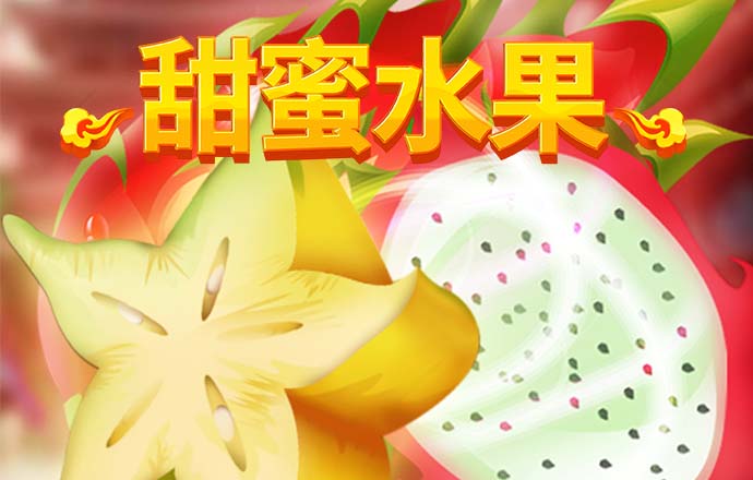 泽宇体育网页版登录入口