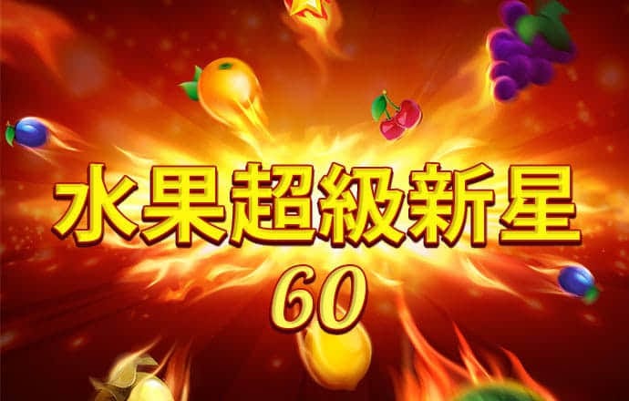 凯运体育app官方下载