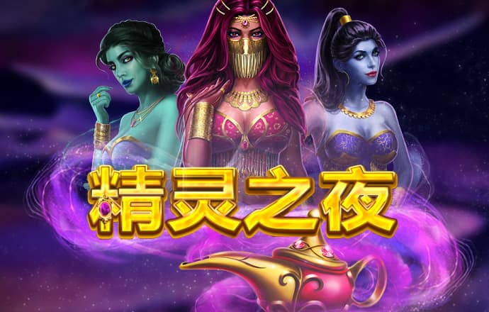 55世纪官网55sj19