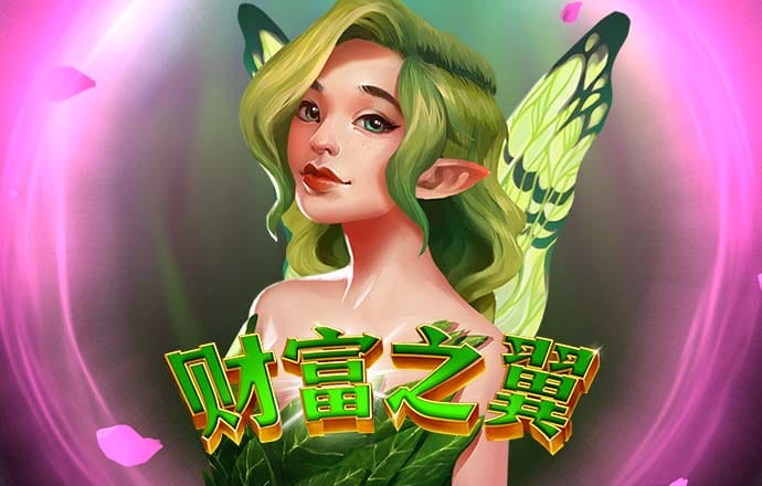 东赢体育