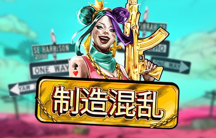 鸭脖娱乐登录入口