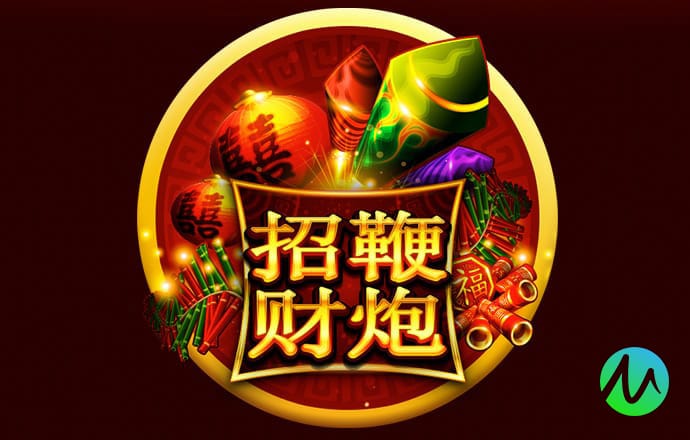 新葡澳门威斯尼斯
