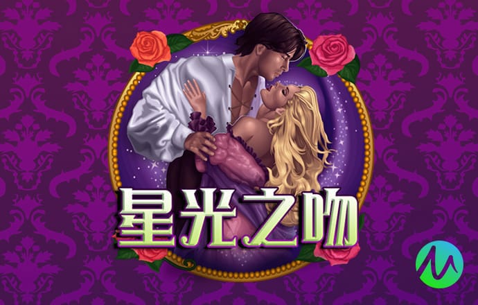 冉娅天