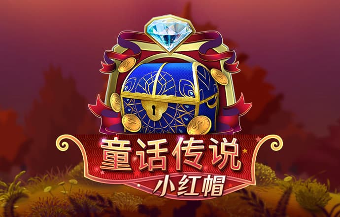3499拉斯维加斯