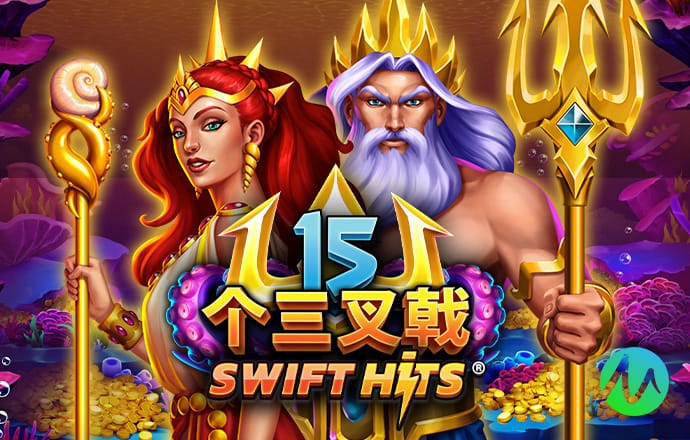 意昂体育平台app