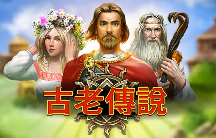 意昂体育官方平台